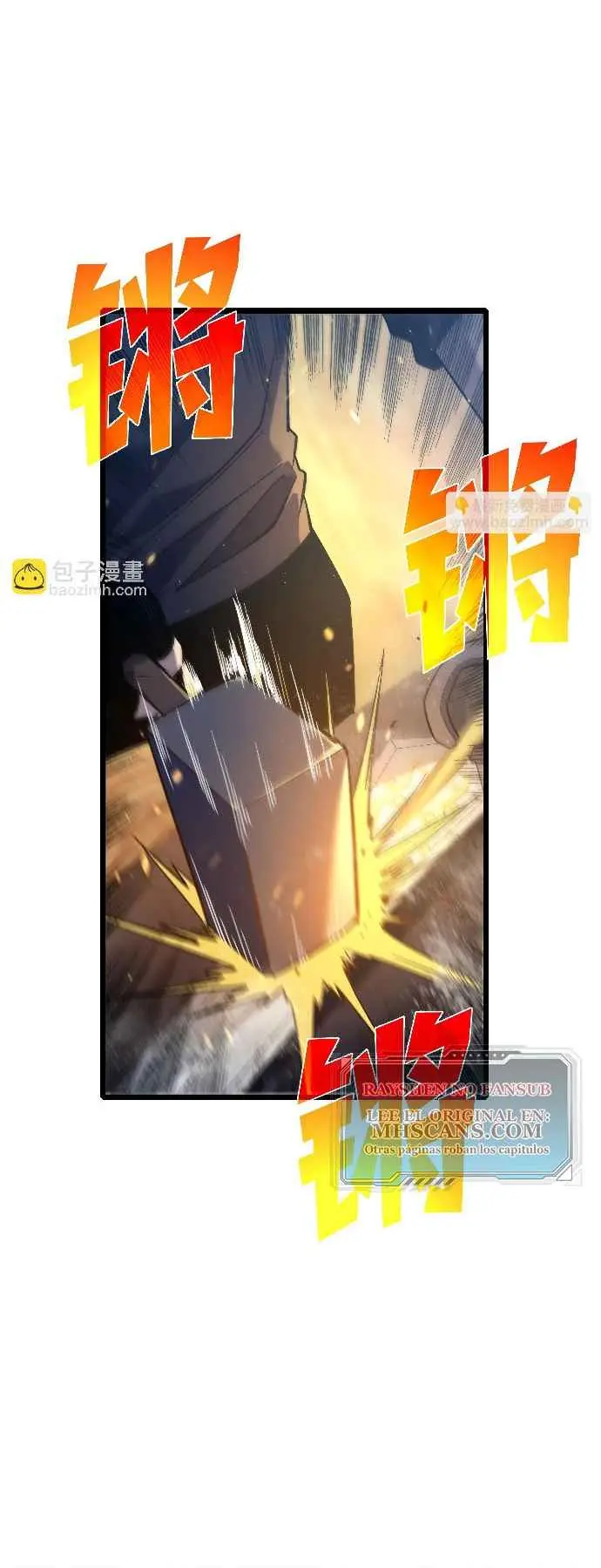  MIS HABILIDADES PASIVAS SON INVENCIBLES > Capitulo 73 > Page 311